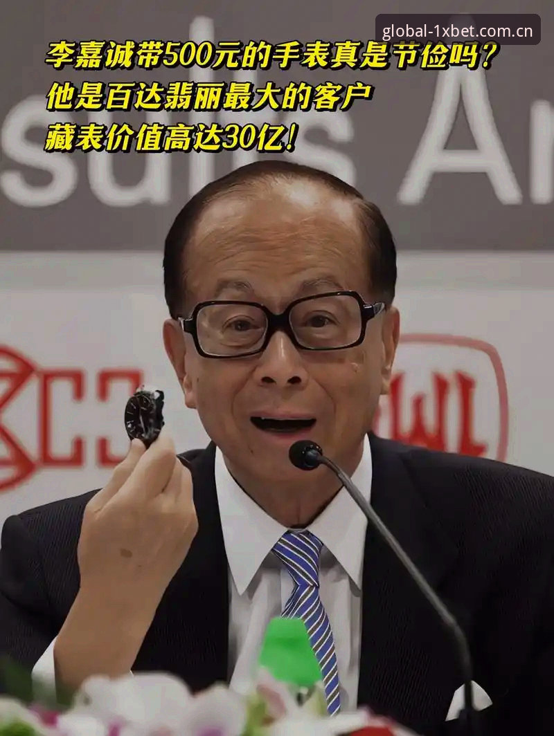 1XBET平台A9B2网址哪个好 深度揭秘:1XBET平台A9B2网址哪个好?技术评测员带你一探究竟