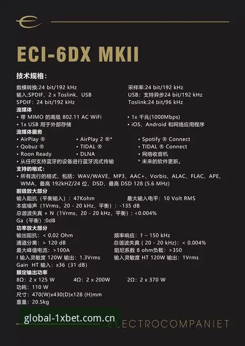 XBET国际官网手机版下载全面解析：从安装到使用的深度实践指南